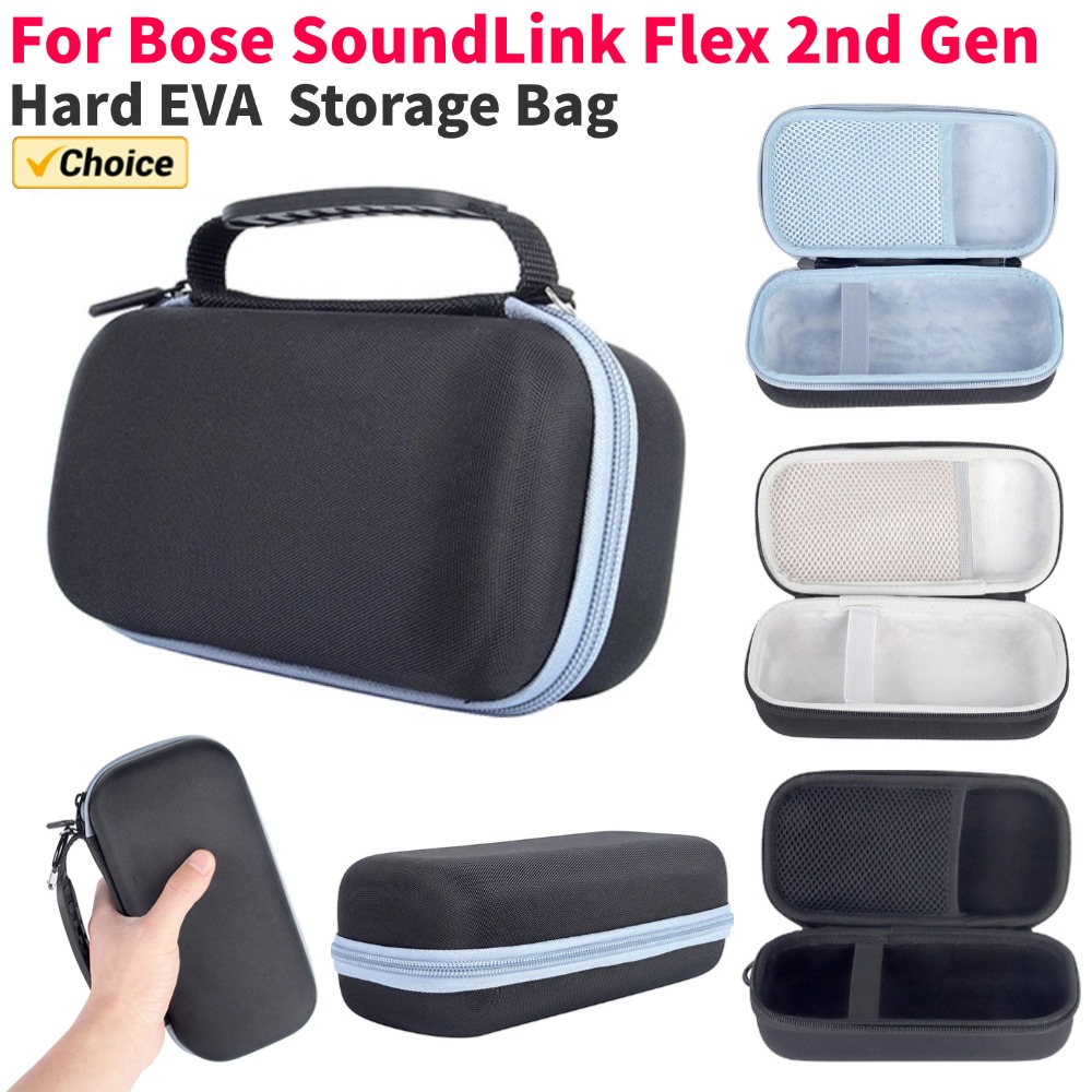 Anker Speaker Soundcore Boom 2 - Hard Carrying Case Shockproof Speaker Case