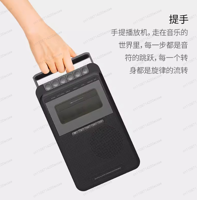 Home Stereo Cassette Player, P - Audio Music Recorder review and price