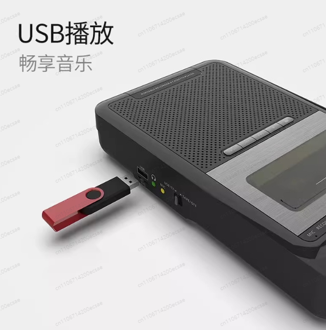 Home Stereo Cassette Player, P - Audio Music Recorder review and price