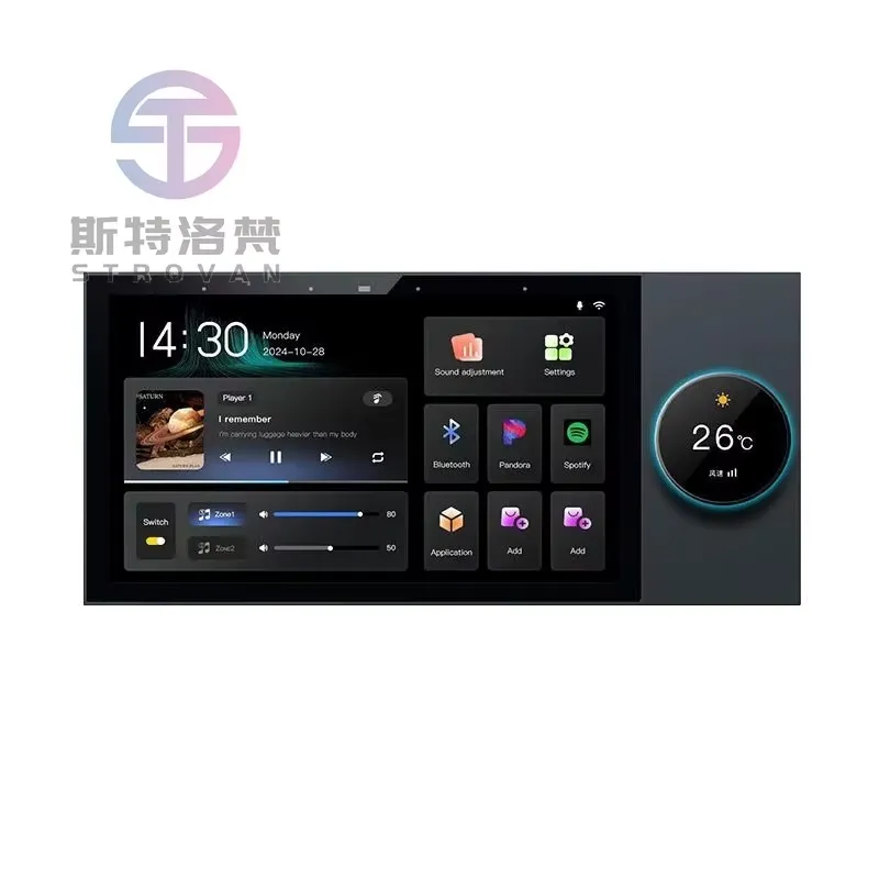 2026 Central Control Knob for  - Audio Music In Background review and price