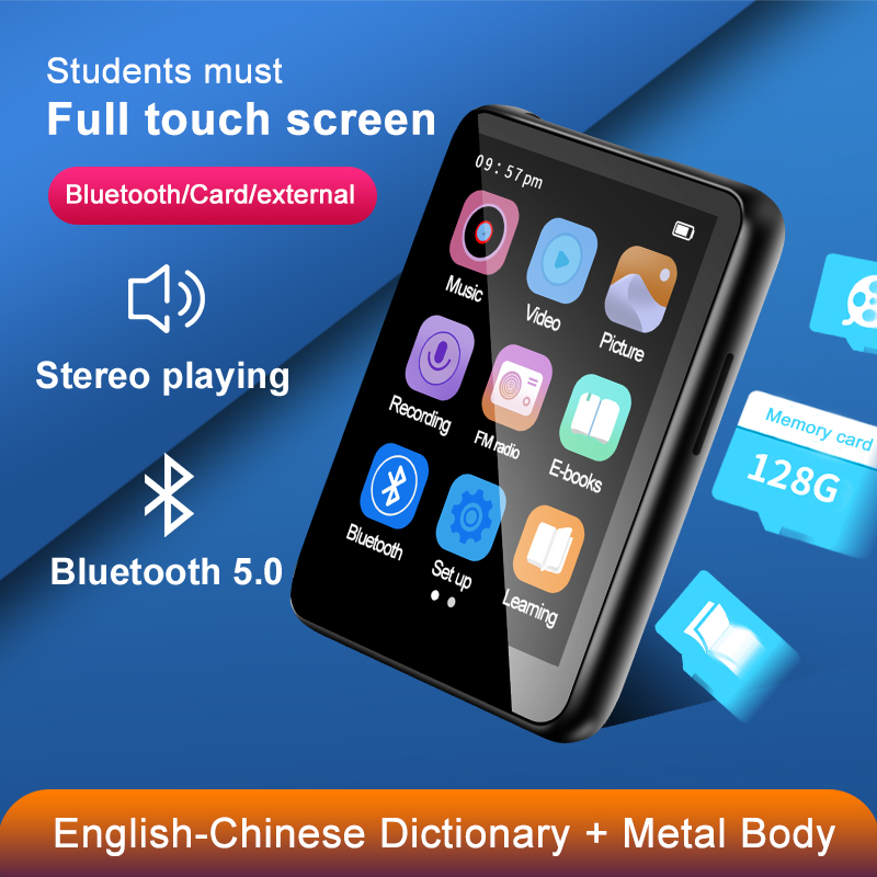 2.5 Inch Full Screen MP3MP4 Wa - Audio Music Recorder review and price