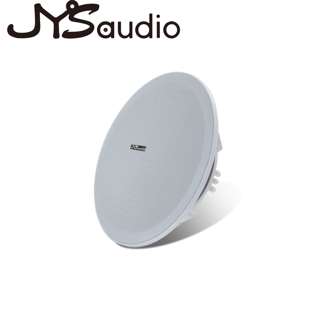 20W Ceiling Speaker Stereo 8 i - Audio Music In Background review and price
