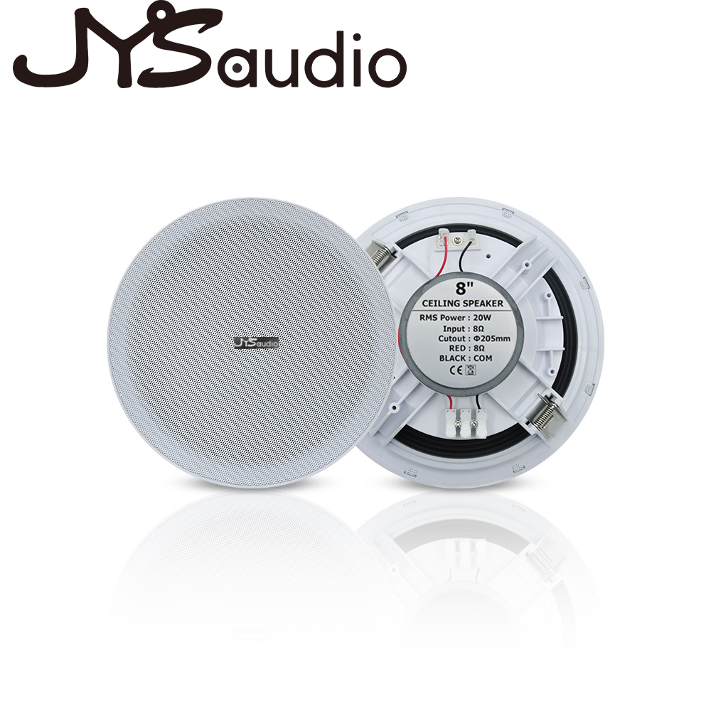 20W Ceiling Speaker Stereo 8 i - Audio Music In Background review and price