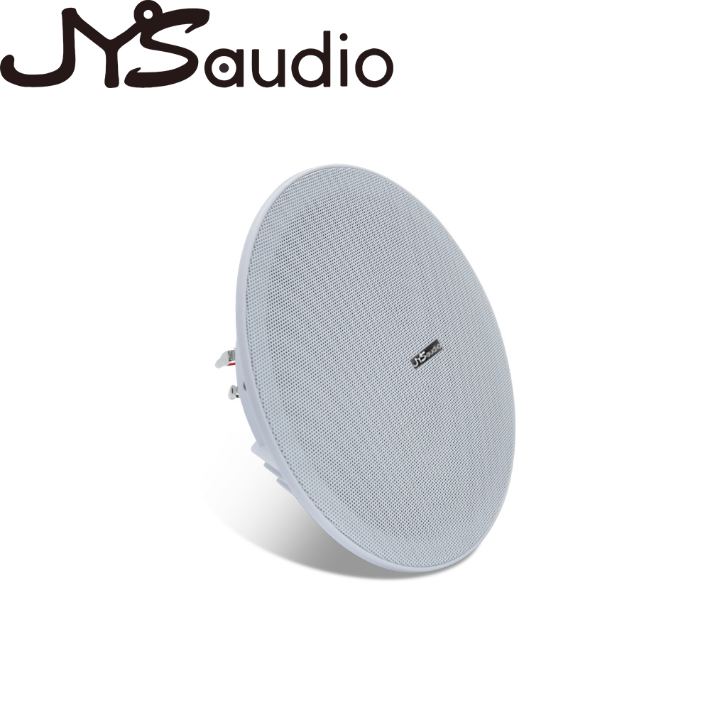 20W Ceiling Speaker Stereo 8 i - Audio Music In Background review and price