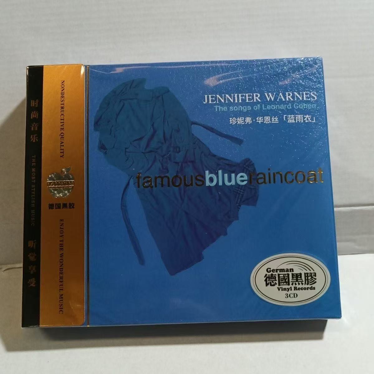 Classic Folk Cover CD Album Bl - Audio Music Free review and price