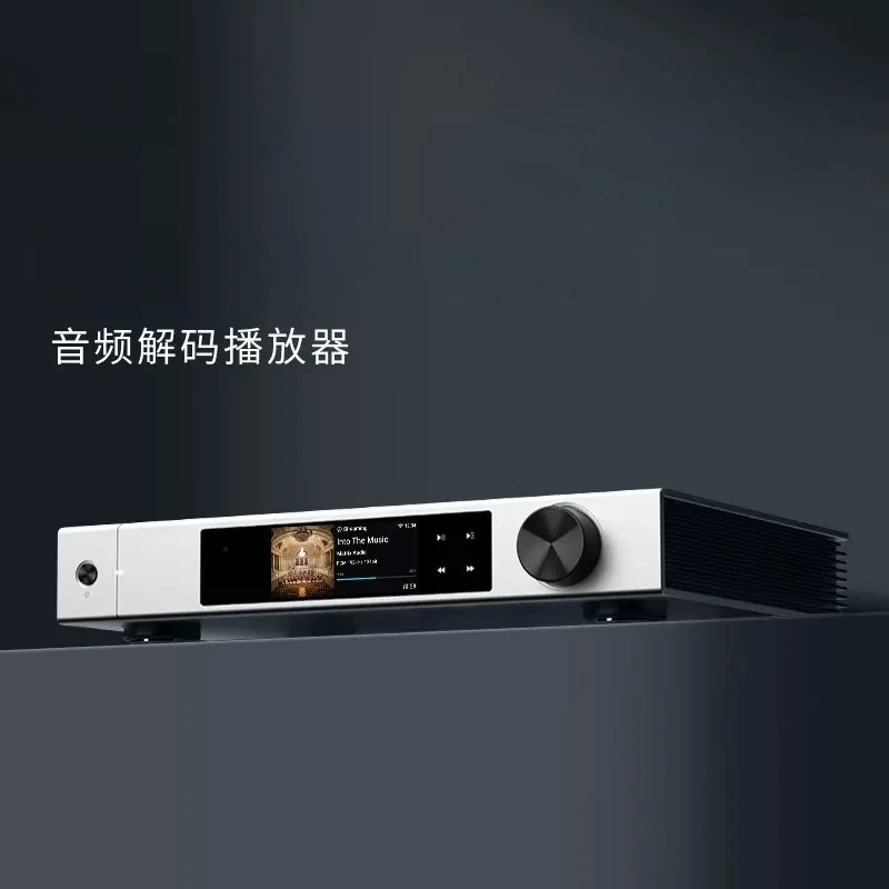 X2 Audio Decoding Player Netwo - Audio Music Free Online review and price