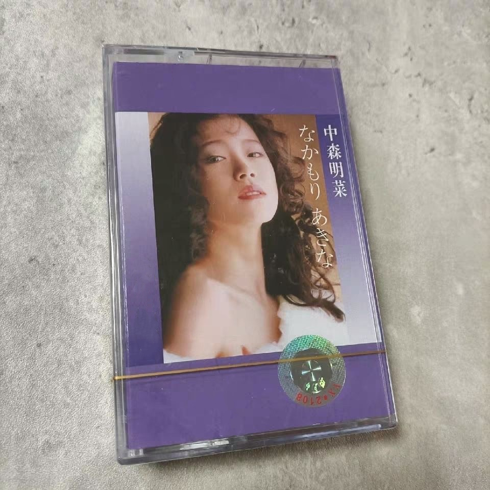 J-Pop Akina Nakamori Music Tap - Audio Music Recorder review and price
